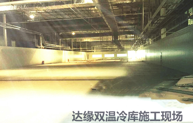 冷庫建造施工現場