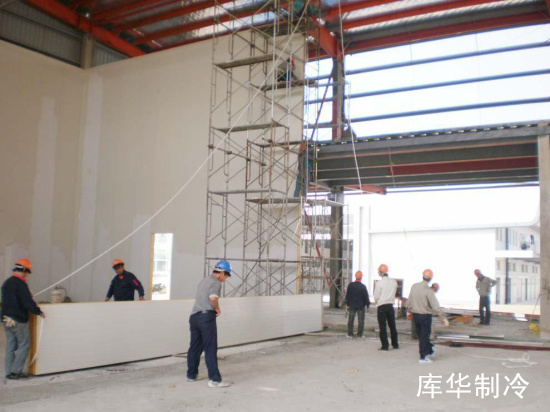 西郊國際農(nóng)產(chǎn)品大型果蔬保鮮冷庫物流冷庫工程