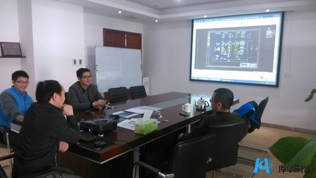 海洋二所冷庫(kù)負(fù)責(zé)人來(lái)公司實(shí)地考察商討冷庫(kù)設(shè)計(jì)方案