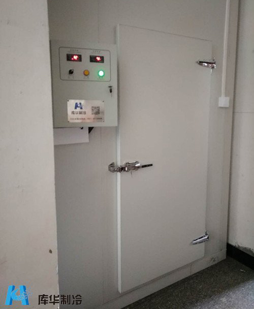 冷庫門和冷庫監控控制箱