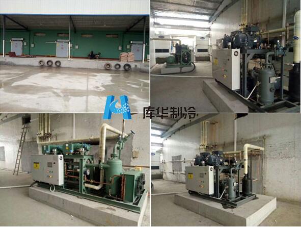 果蔬保鮮冷庫(kù)制冷設(shè)備